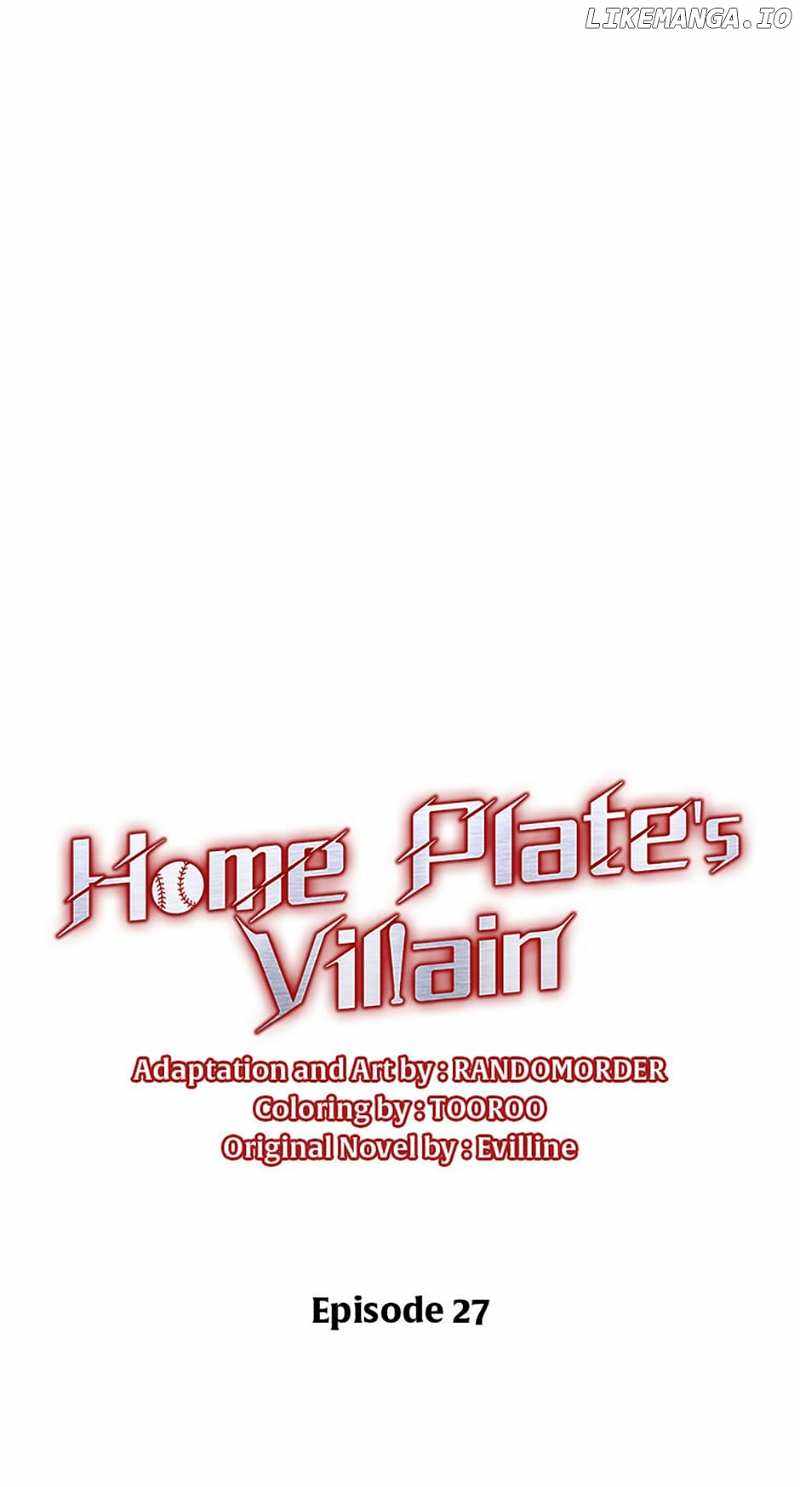 Home Plate Villain Chapter 27 8